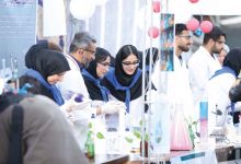 گزارش تصویری برگزاری شب علم